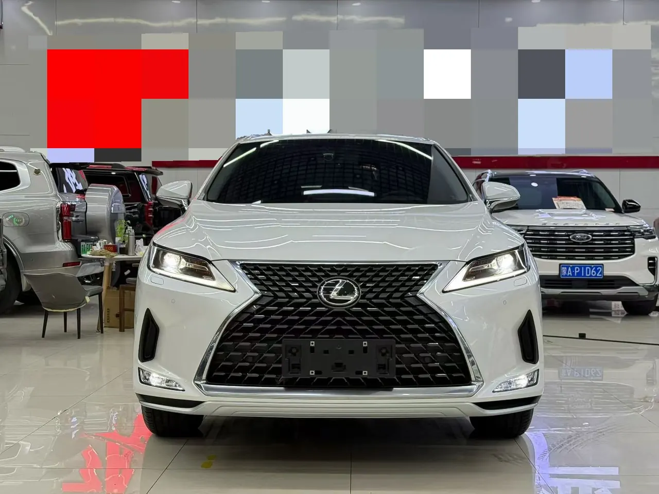 Lexus RX (Imported) 2020 RX300 2.0T Two-Drive Elite Edition (Revised) Automatic Gear 2