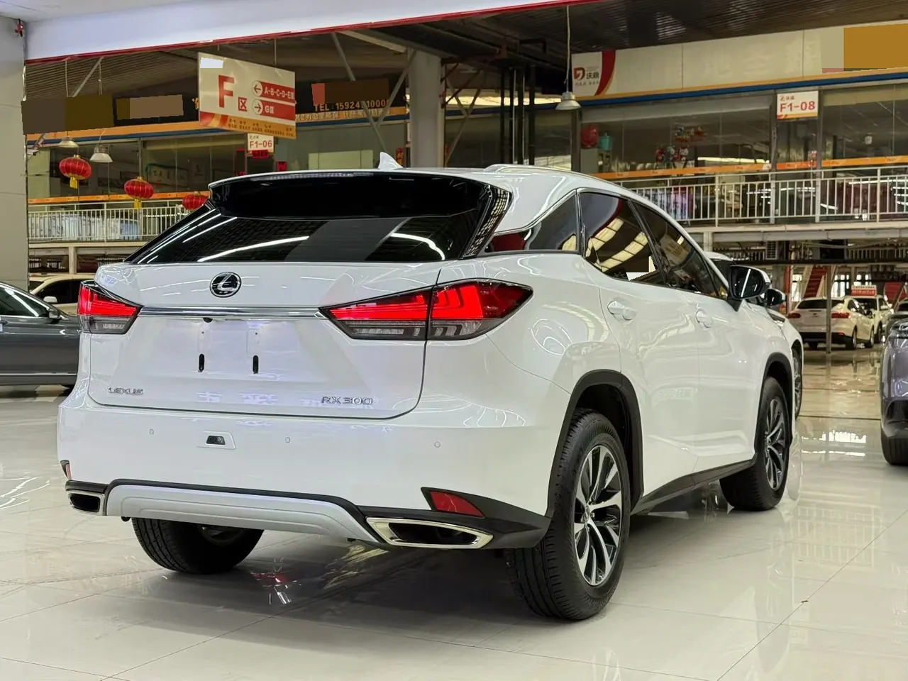 Lexus RX (Imported) 2020 RX300 2.0T Two-Drive Elite Edition (Revised) Automatic Gear 4