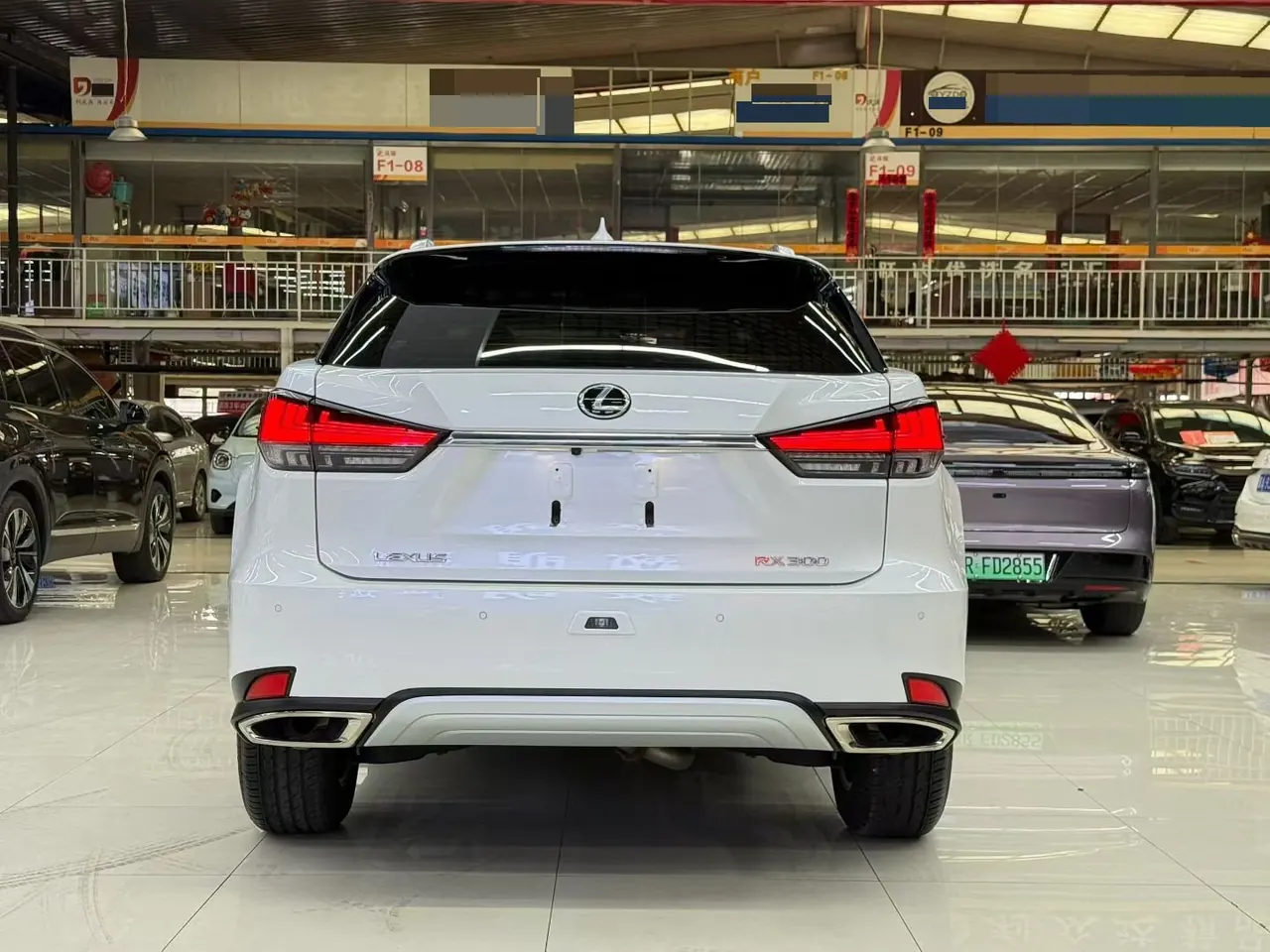 Lexus RX (Imported) 2020 RX300 2.0T Two-Drive Elite Edition (Revised) Automatic Gear 5