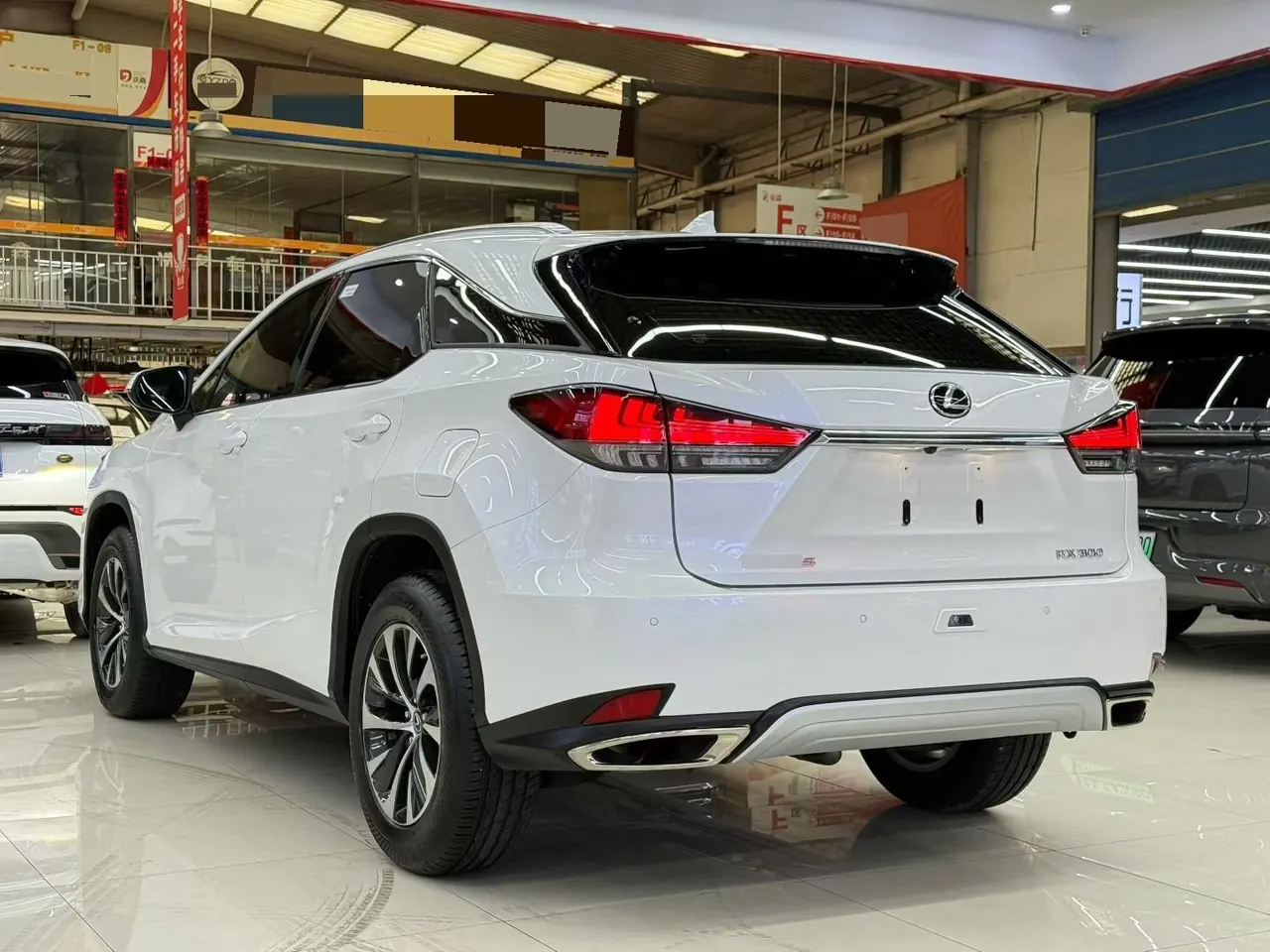 Lexus RX (Imported) 2020 RX300 2.0T Two-Drive Elite Edition (Revised) Automatic Gear 6