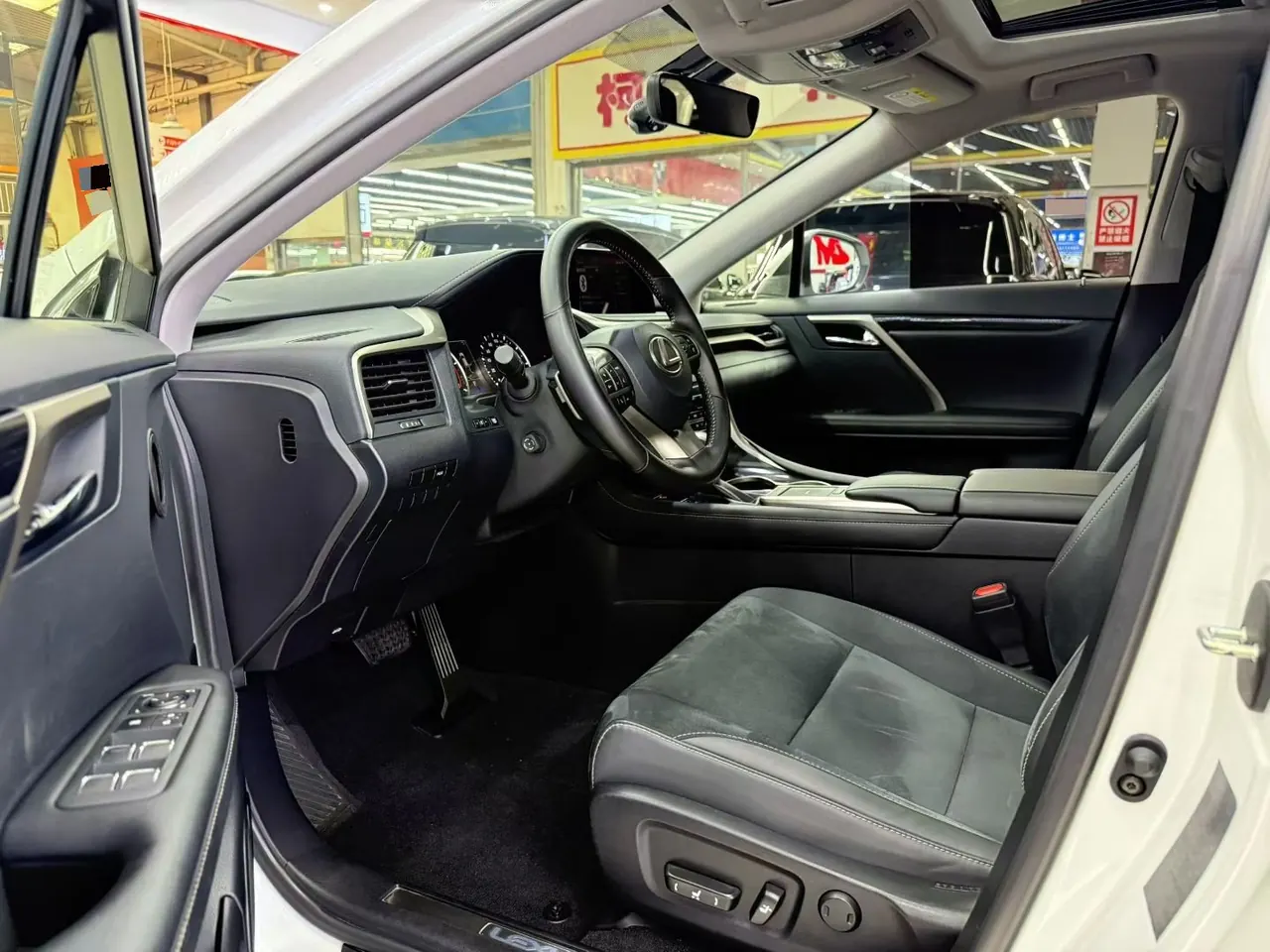 Lexus RX (Imported) 2020 RX300 2.0T Two-Drive Elite Edition (Revised) Automatic Gear 7