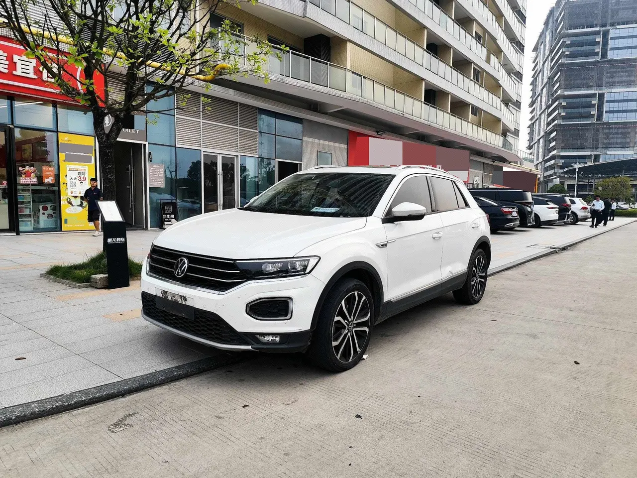 Open image lightbox: Volkswagen 2022 Tange 1.4TSI 280TSI Two-Drive Comfortable PLUS Automatic Gear