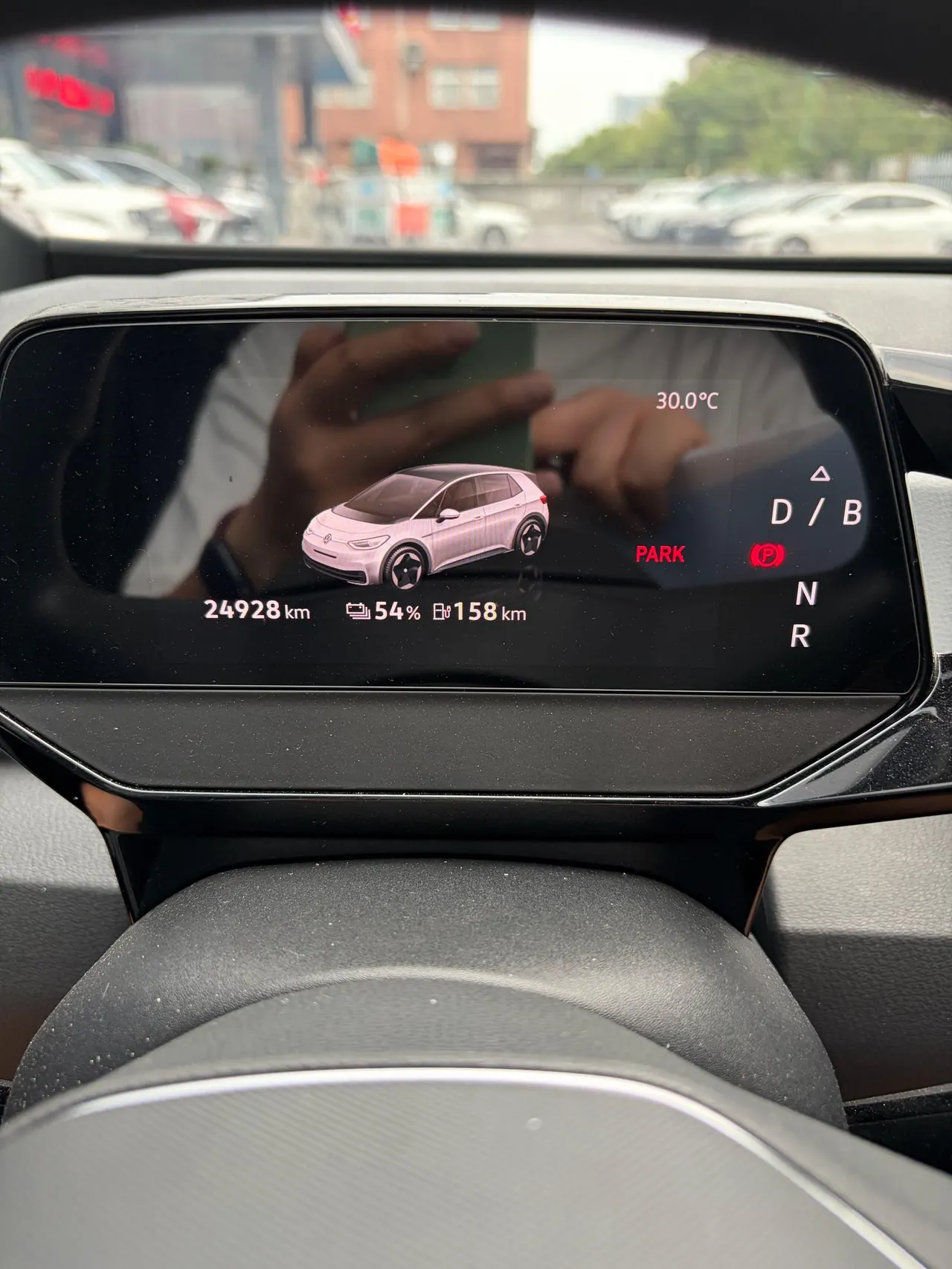 Volkswagen 2023 ID. 3 Pure Smart Edition Automatic Transmission 9