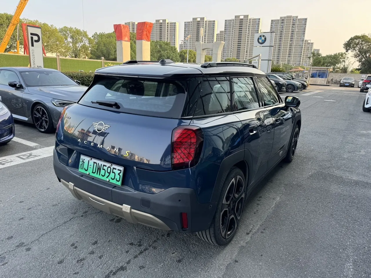MINI 2024 Aceman SE Aceman SE Artist Automatic 2