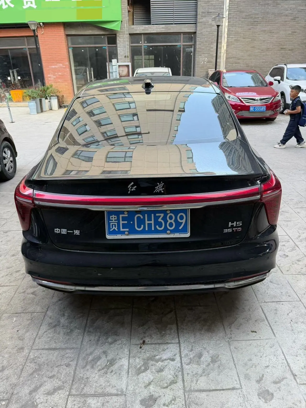 HongQi 2024 H5 1.5T Zhilian Flag Rhyme Edition Automatic Gear 2
