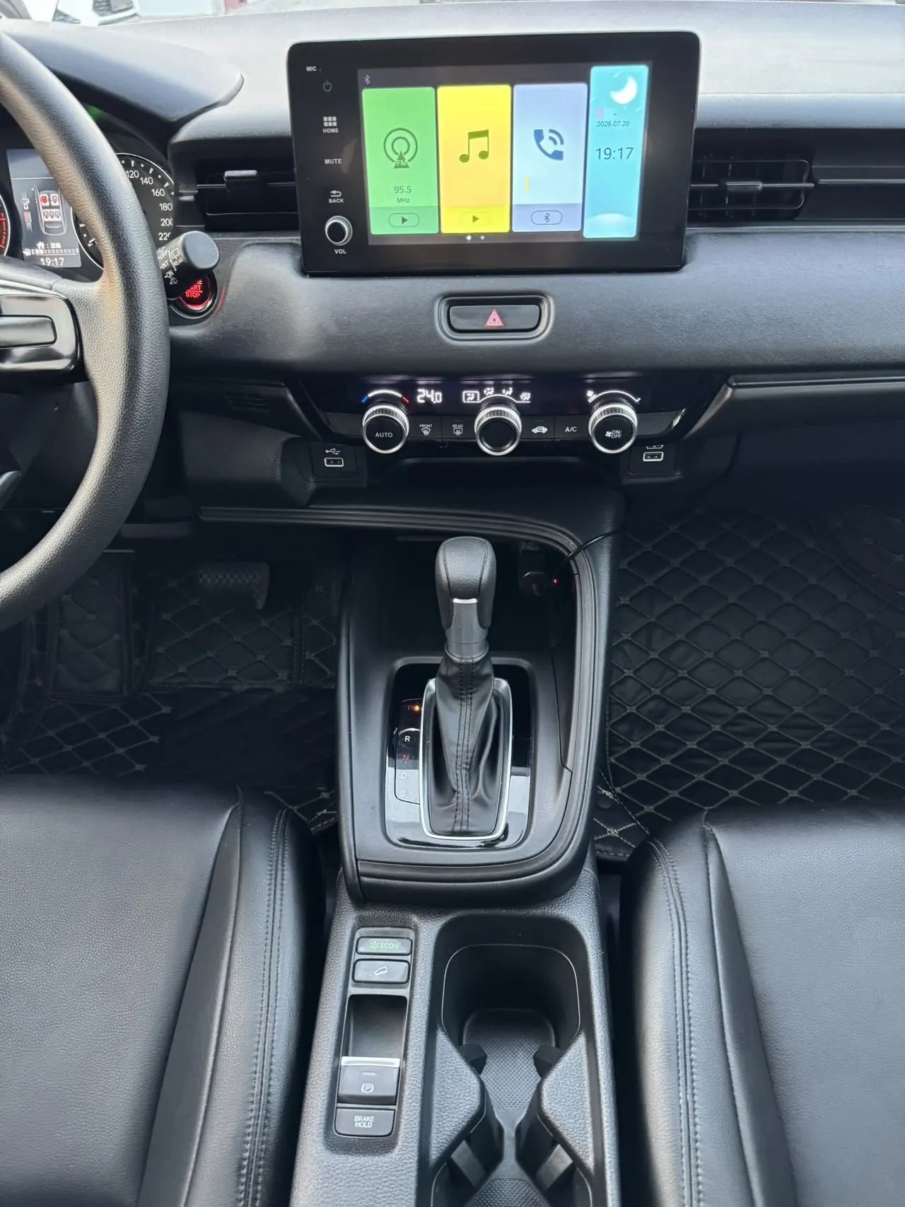 Honda 2023 XR-V 1.5 stepless thermal version of automatic gear 6
