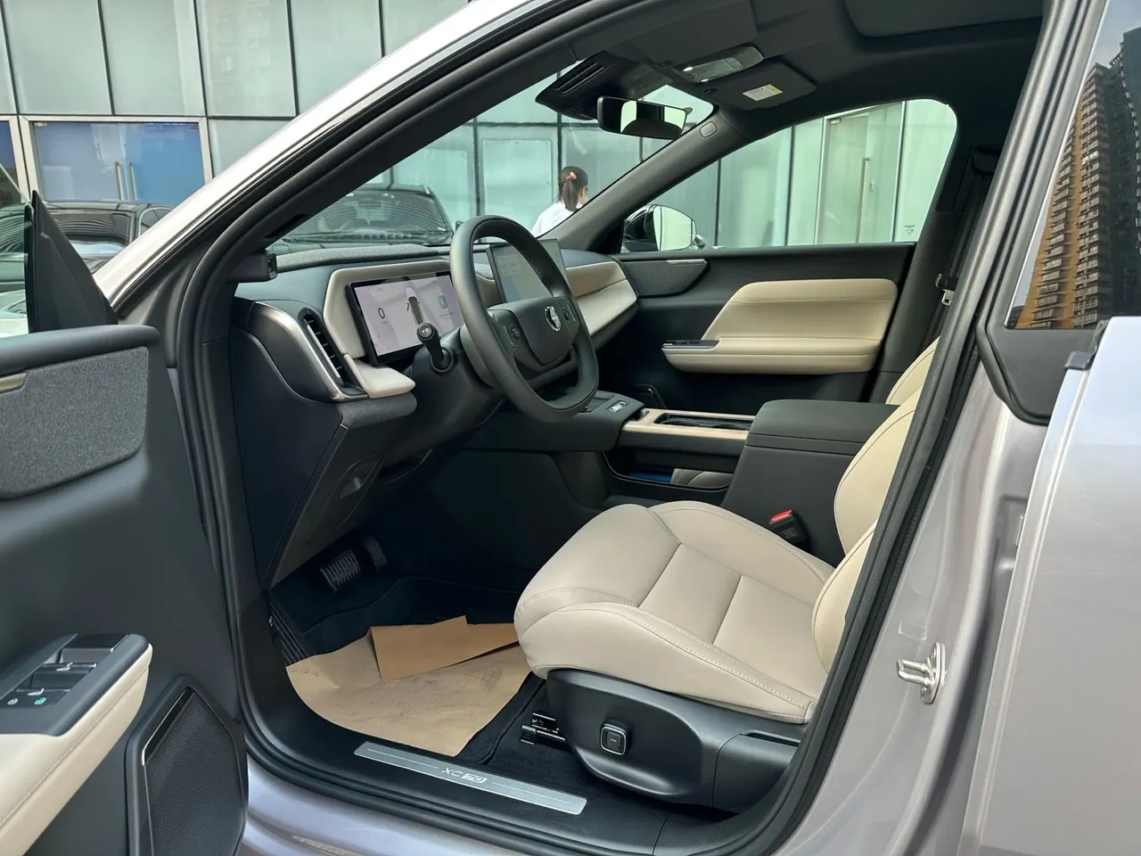 Volvo 2026 XC70 1.5T Two-Drive Long Endurance Core Automatic Gear 7