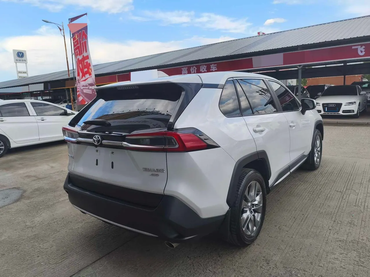 Toyota 2022 Wilanda 2.0 Stepless Four-wheel Drive Knight Edition Automatic Gear 9