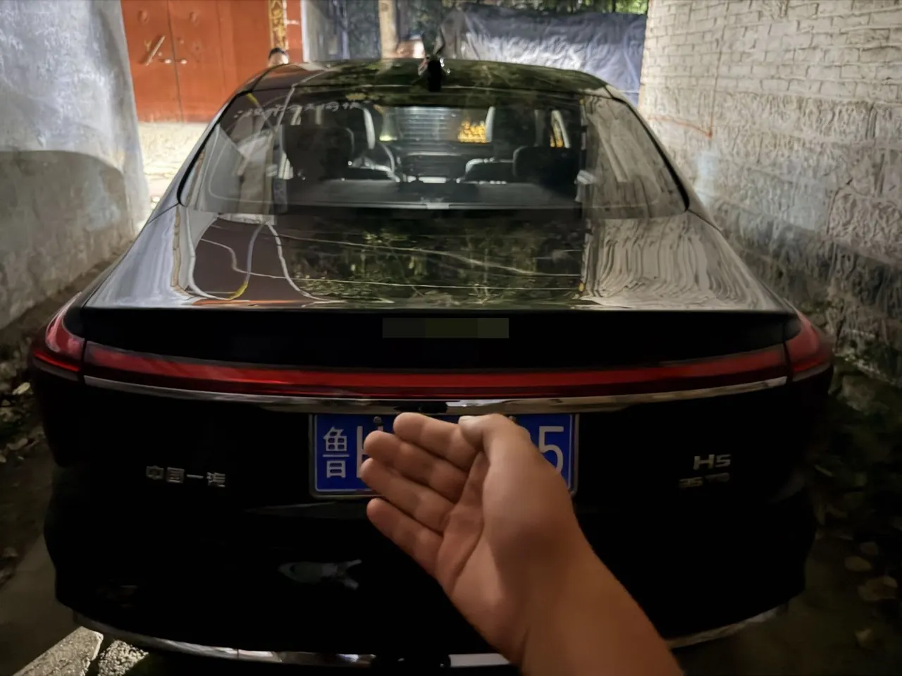 HongQi 2024 H5 1.5T Zhilian Flag Rhyme Edition Automatic Gear 5