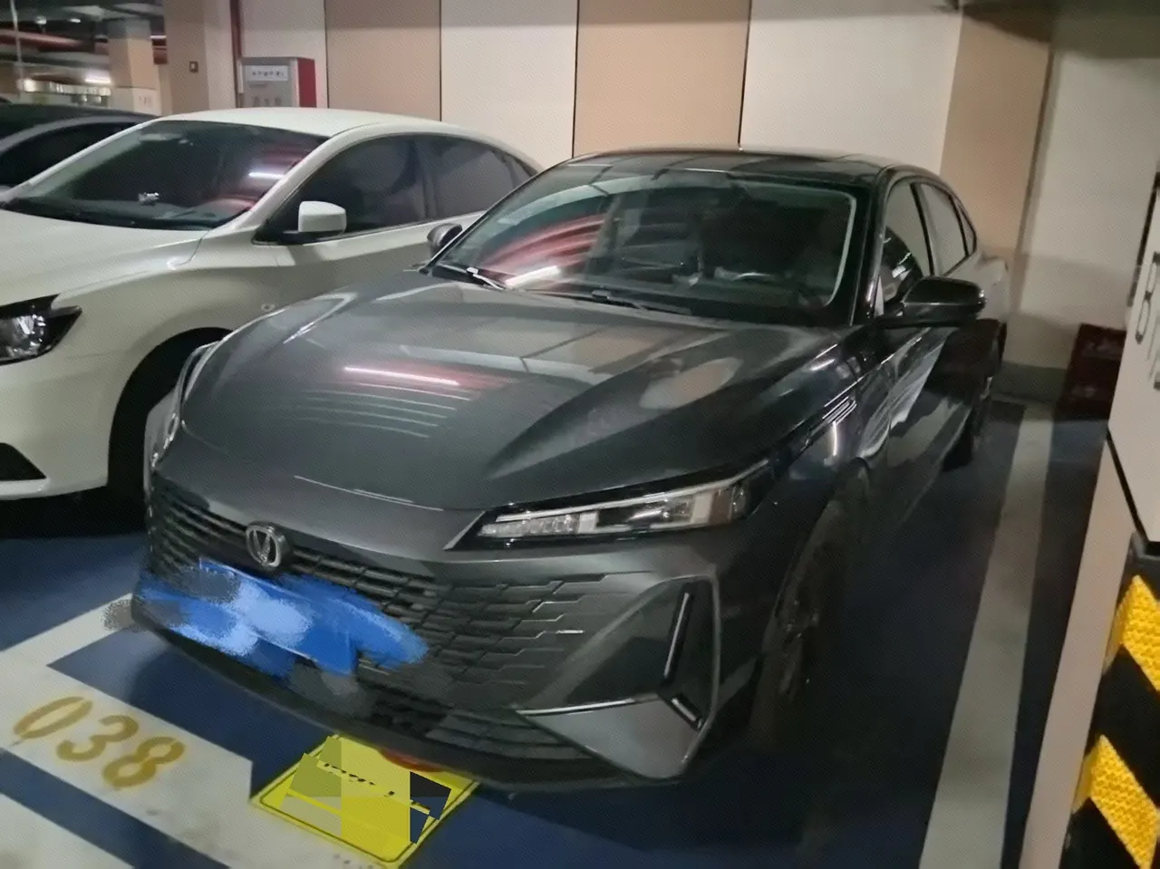 ChangAn 2023 Yida 1.5TGDI Blue Whale NE Prestige Automatic - View 1