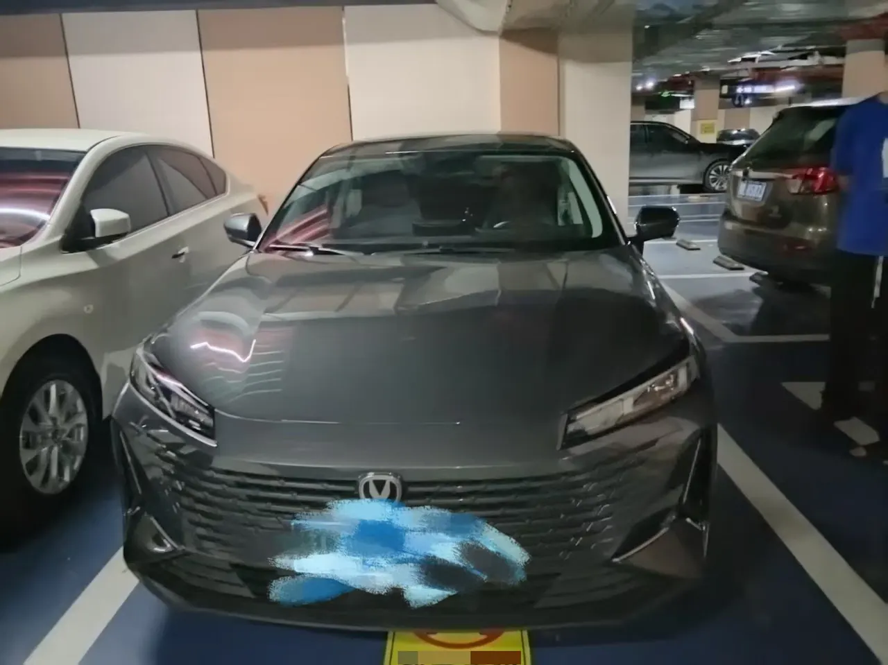 ChangAn 2023 Yida 1.5TGDI Blue Whale NE Prestige Automatic 2