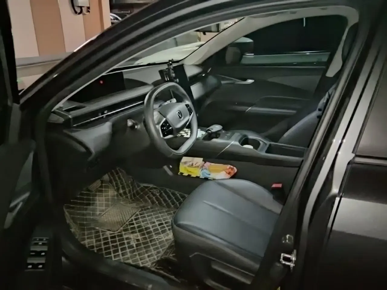 ChangAn 2023 Yida 1.5TGDI Blue Whale NE Prestige Automatic 5