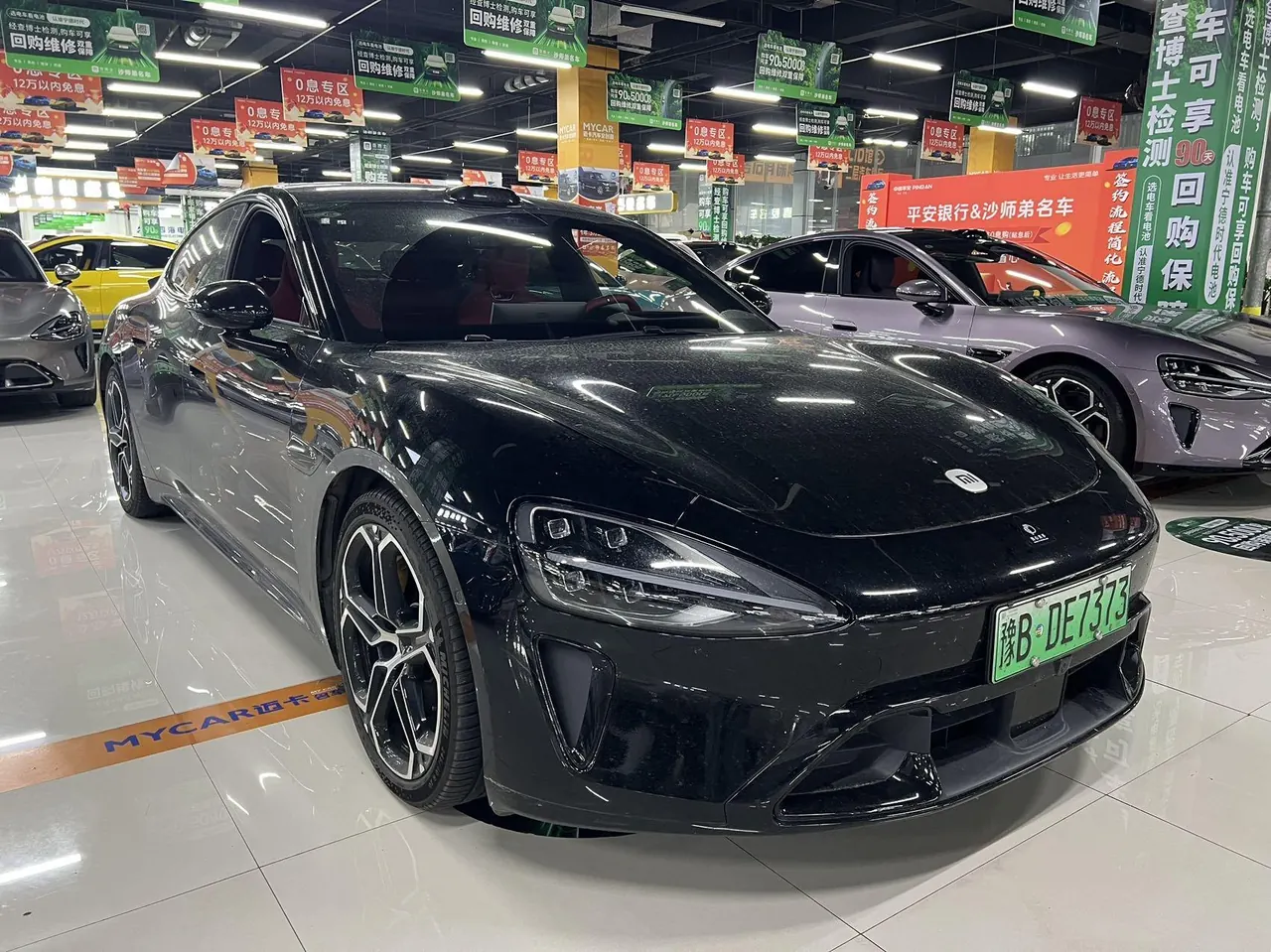 MI 2026 SU7 Pro automatic gear 3