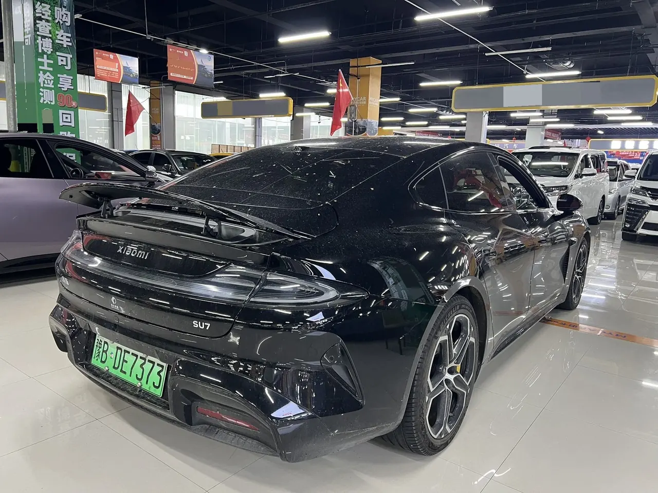 MI 2026 SU7 Pro automatic gear 7