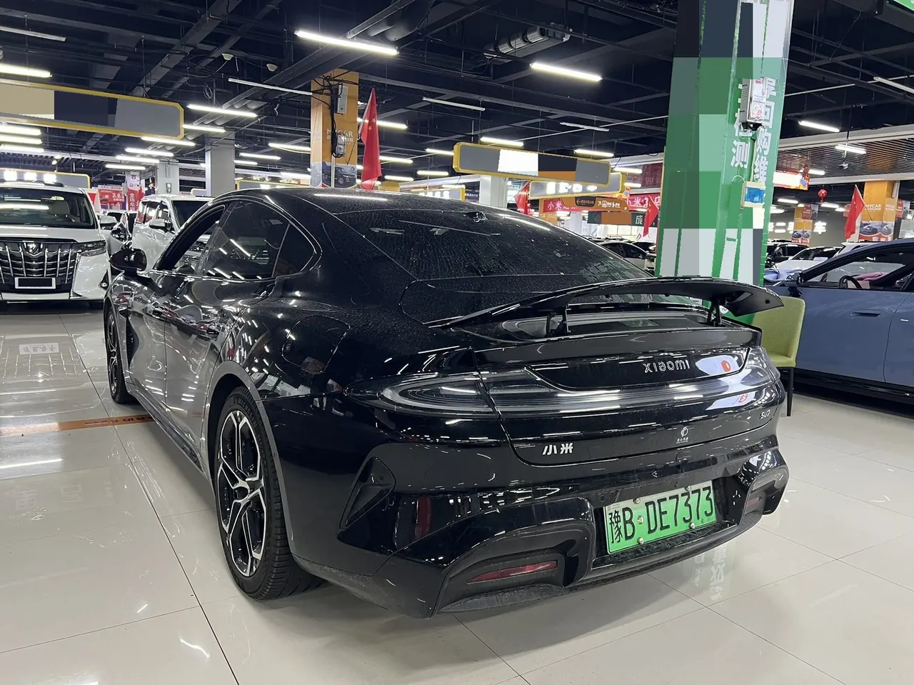 MI 2026 SU7 Pro automatic gear 9