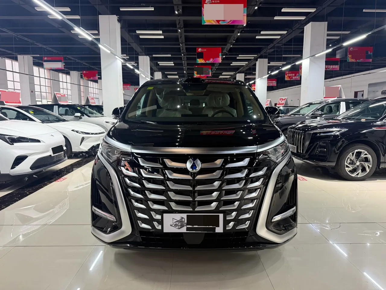 Denza 2026 Denza D9 DM-i 1.5T stepless four-wheel drive flash charging luxury automatic gear 2
