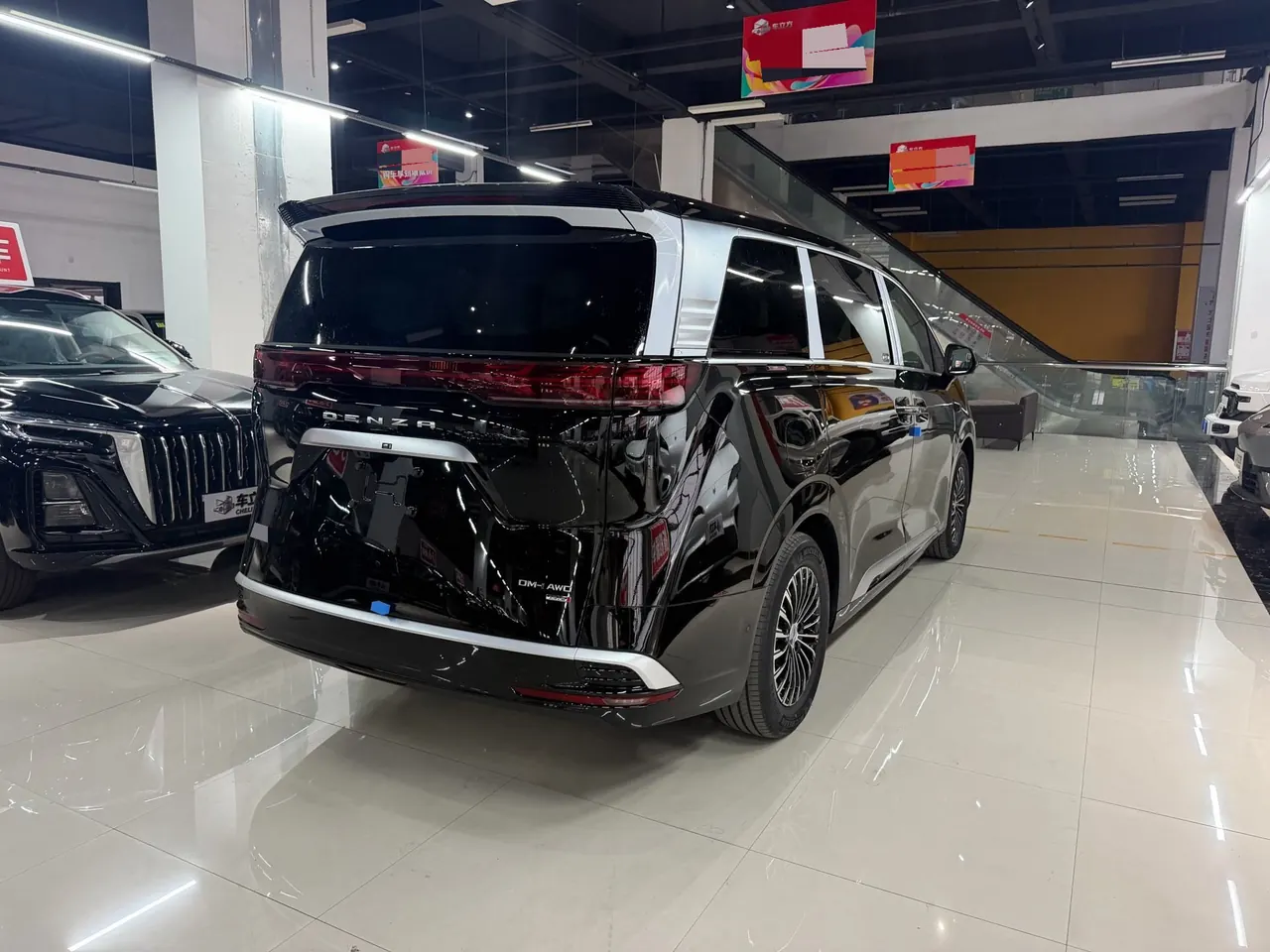 Denza 2026 Denza D9 DM-i 1.5T stepless four-wheel drive flash charging luxury automatic gear 5