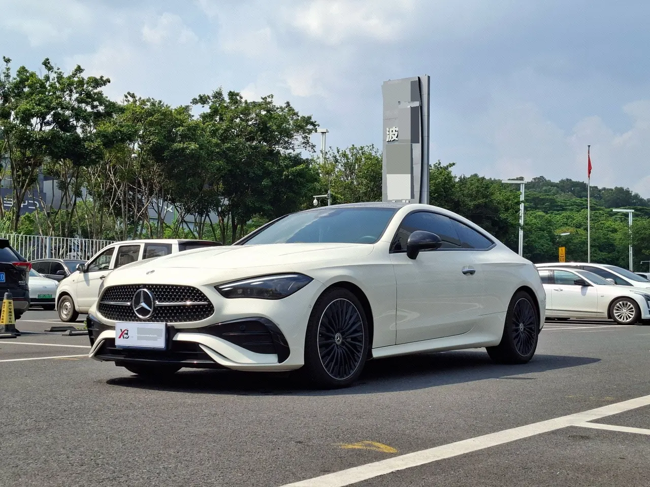 Mercedes Benz CLE (Imported) 2024 CLE 300 4MATIC Coupe 48V 2.0T Luxury Automatic Gear - View 1