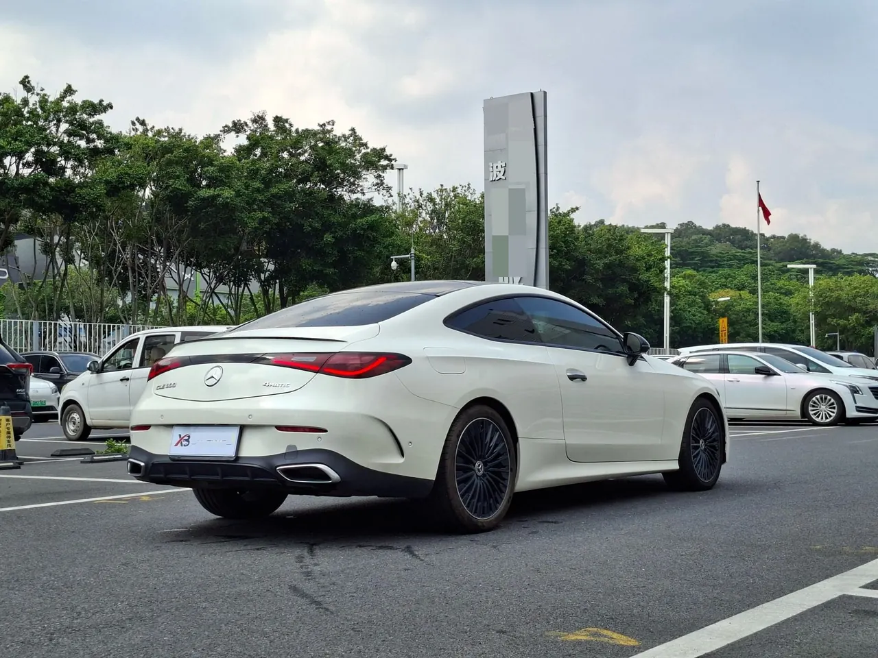 Mercedes Benz CLE (Imported) 2024 CLE 300 4MATIC Coupe 48V 2.0T Luxury Automatic Gear 3