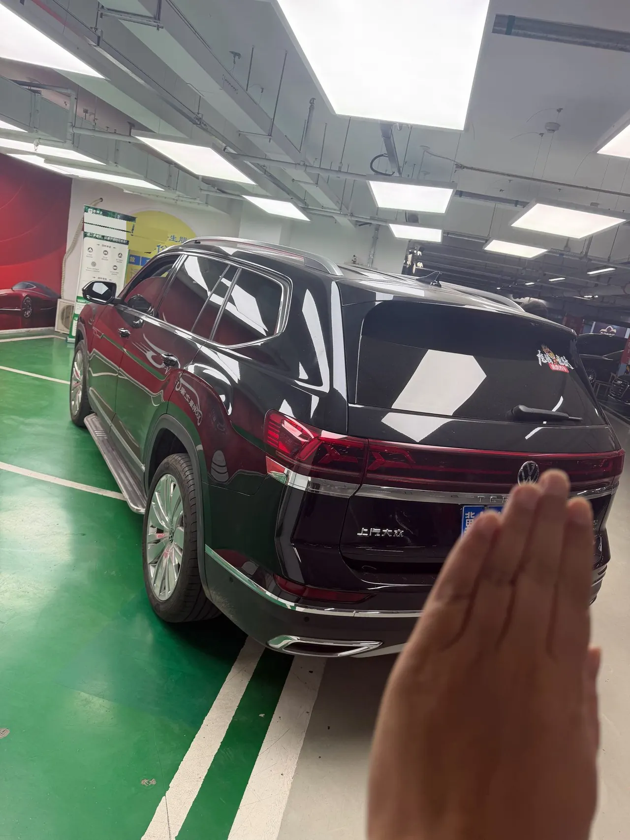 Volkswagen 2024 Tuang 2.0TSI 380TSI 4WD Longxiang Edition Automatic Gear 3