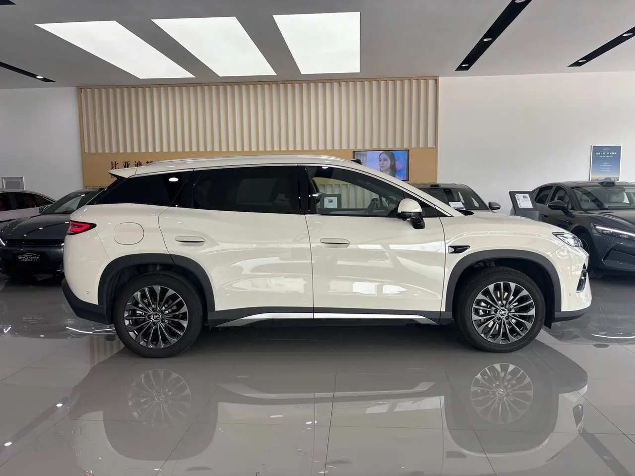 BYD 2026 Song Ultra EV 710KM Exceed Automatic Transmission 7
