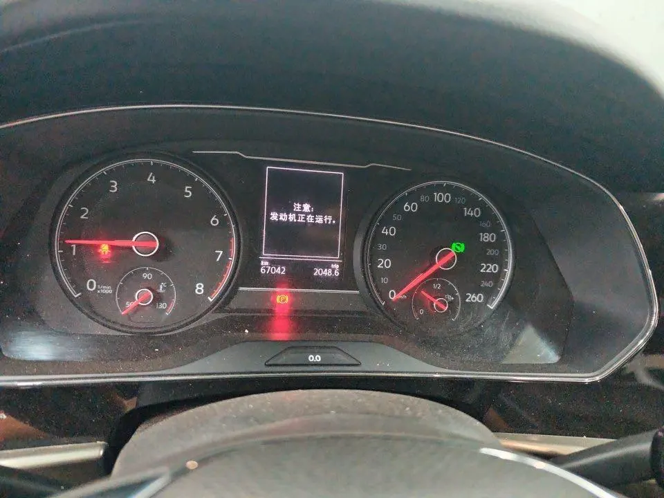 Volkswagen 2020 Passat 1.4TSI 280TSI Elite Edition (Modified) Automatic Gear 5