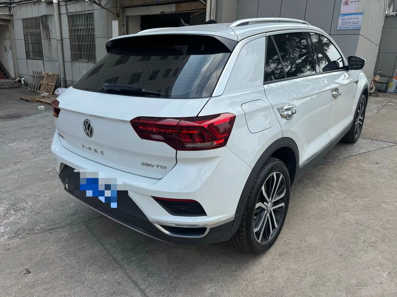 Volkswagen 2020 Tange 1.4TSI 280TSI Two-Drive Luxury Automatic Gear 7