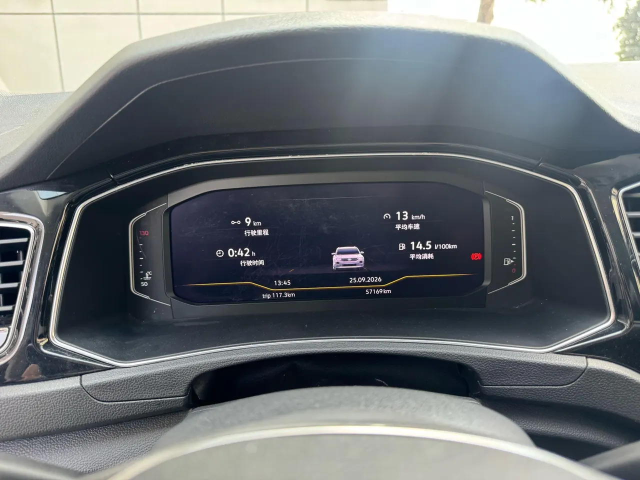 Volkswagen 2020 Tange 1.4TSI 280TSI Two-Drive Luxury Automatic Gear 8