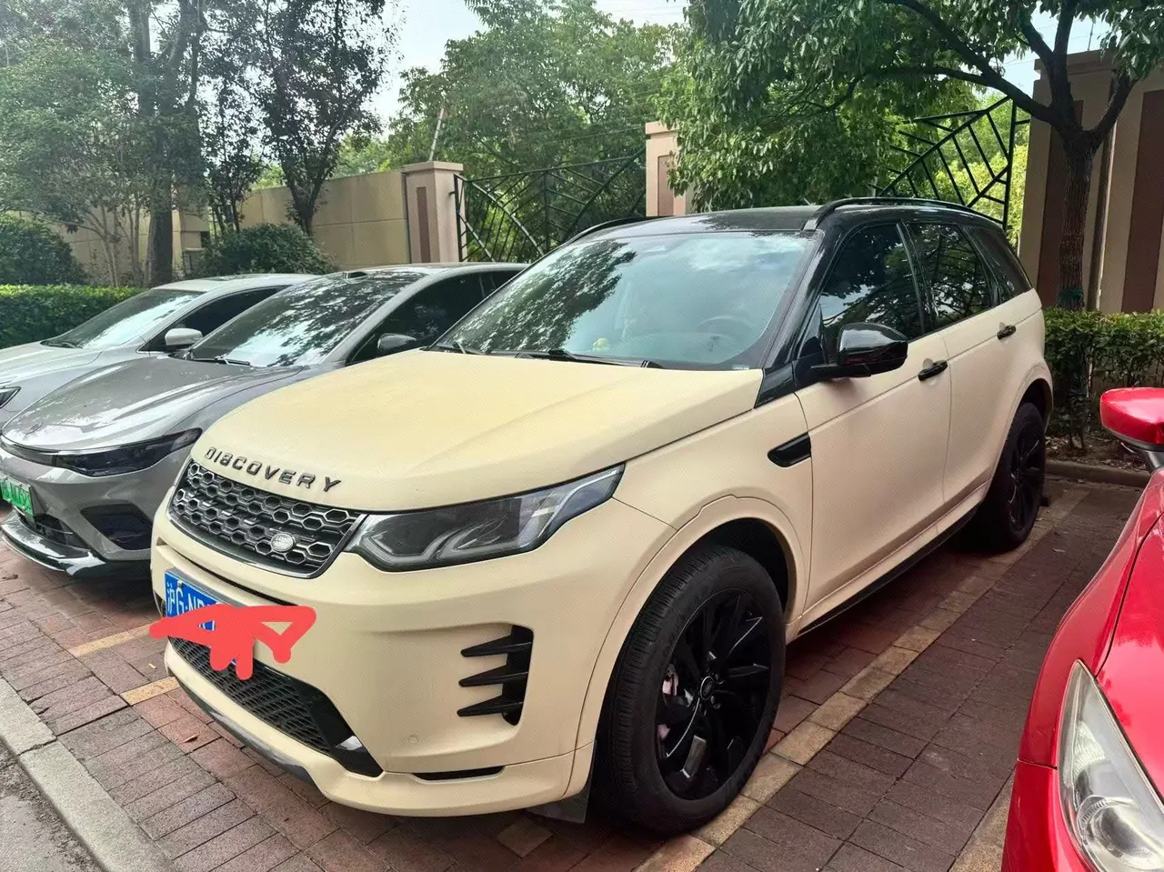 打开图片灯箱:Land Rover 2024 Discovery Sports Edition 48V 2.0T Performance Technology Edition Automatic Gear