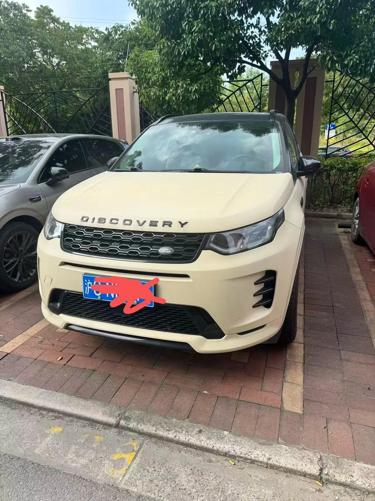 Land Rover 2024 Discovery Sports Edition 48V 2.0T Performance Technology Edition Automatic Gear 2