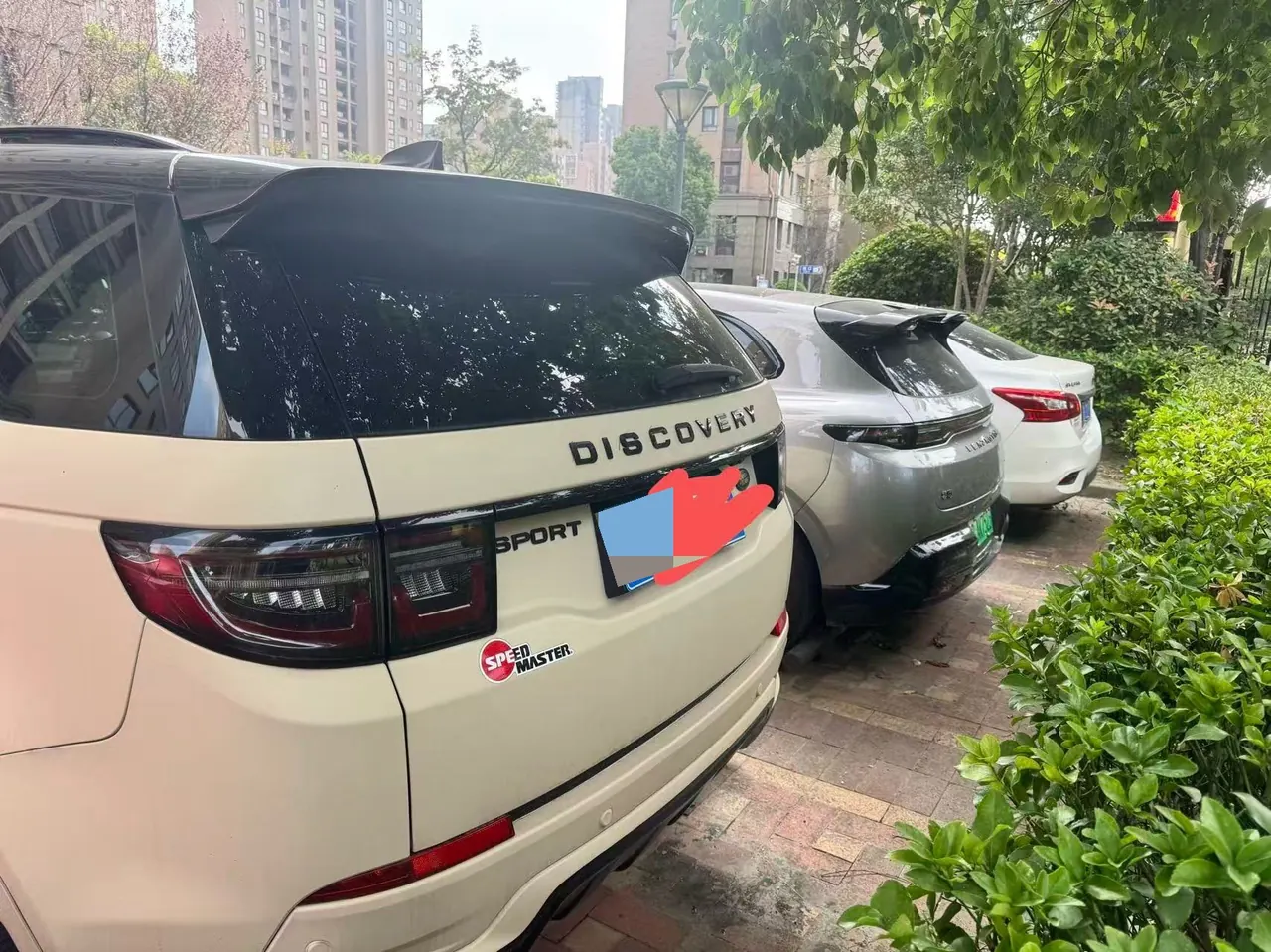 Land Rover 2024 Discovery Sports Edition 48V 2.0T Performance Technology Edition Automatic Gear 3
