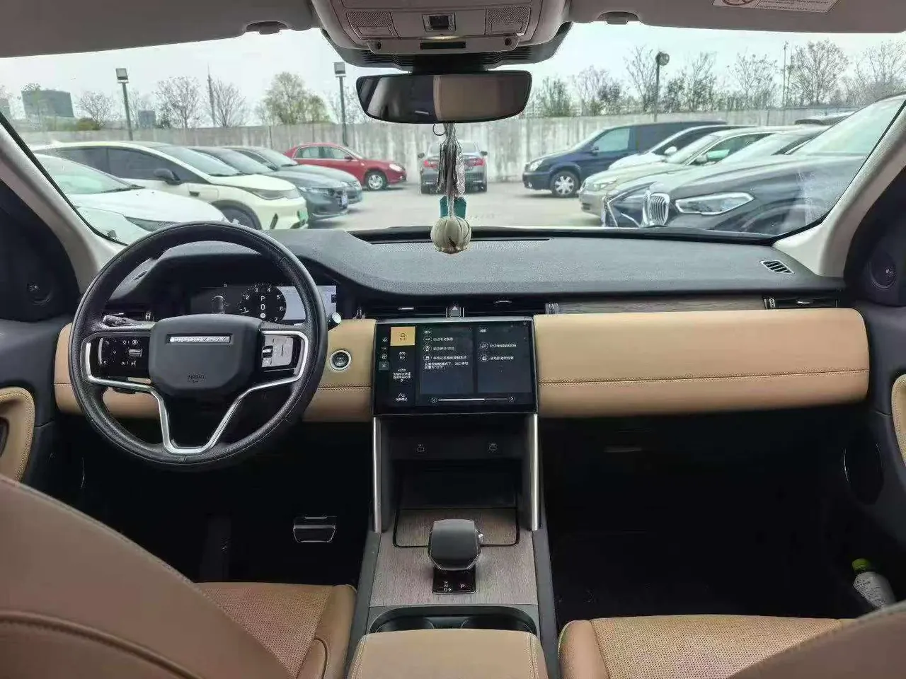 Land Rover 2024 Discovery Sports Edition 48V 2.0T Performance Technology Edition Automatic Gear 5