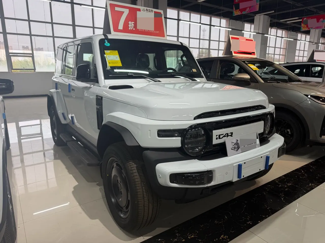 ICAR 2026 iCAR V 23 401 Two-Drive Super Sports Edition Automatic Gear 3