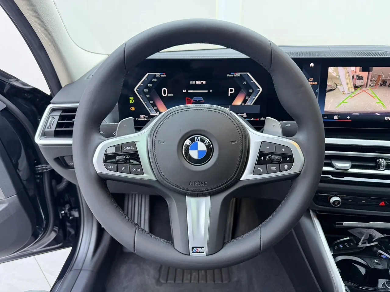 BMW 3 Series 2023 320Li 2.0T M Sports Suit Automatic Gear 10