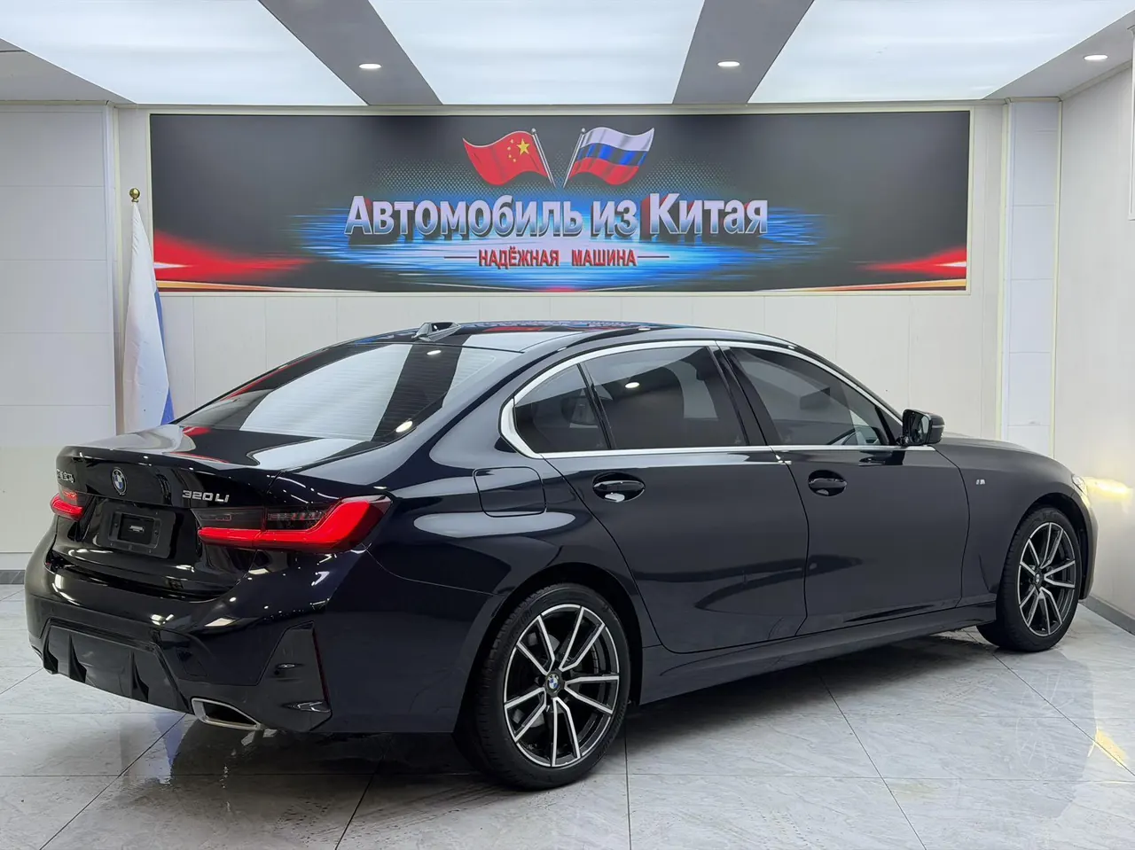 BMW 3 Series 2023 320Li 2.0T M Sports Suit Automatic Gear 4