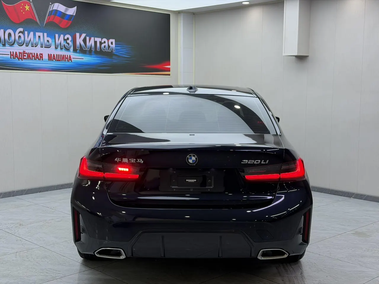 BMW 3 Series 2023 320Li 2.0T M Sports Suit Automatic Gear 5