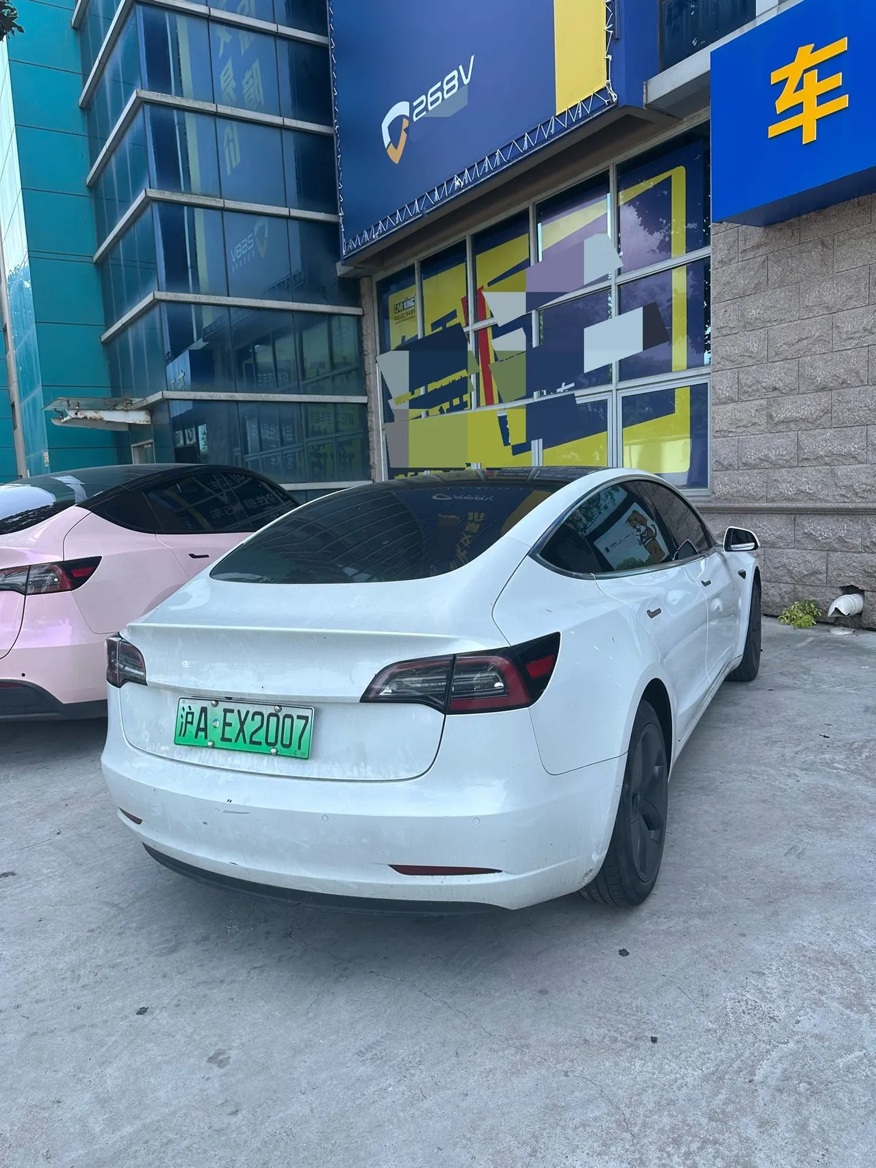 Tesla 2020 Model 3 Standard Endurance Rear Drive Upgraded Automatic Gear 7