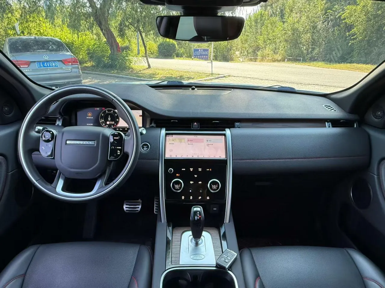 Land Rover 2020 Discovery Sports Edition 48V 2.0T 249PS R-Dynamic SE Performance Technology Edition 5-seat Automatic Gear 5