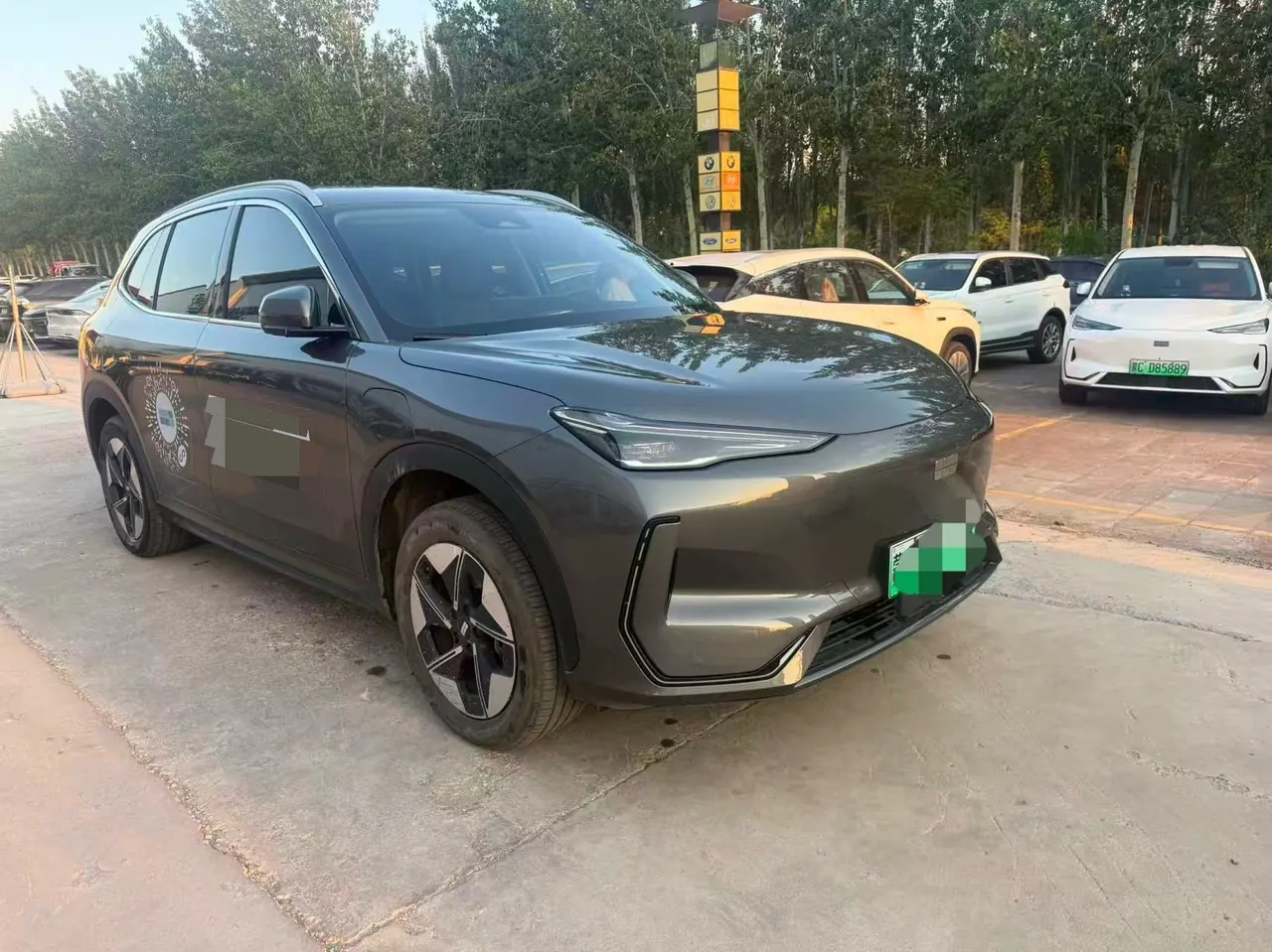Geely Galaxy 2026 E 5 610km Discovery Edition Automatic Gear 2