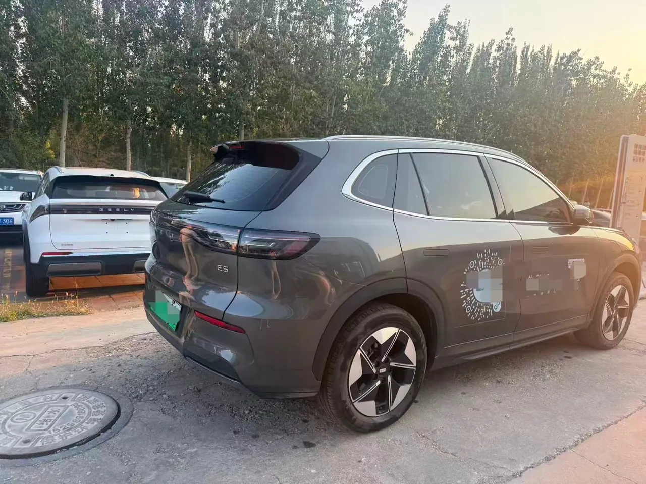 Geely Galaxy 2026 E 5 610km Discovery Edition Automatic Gear 3
