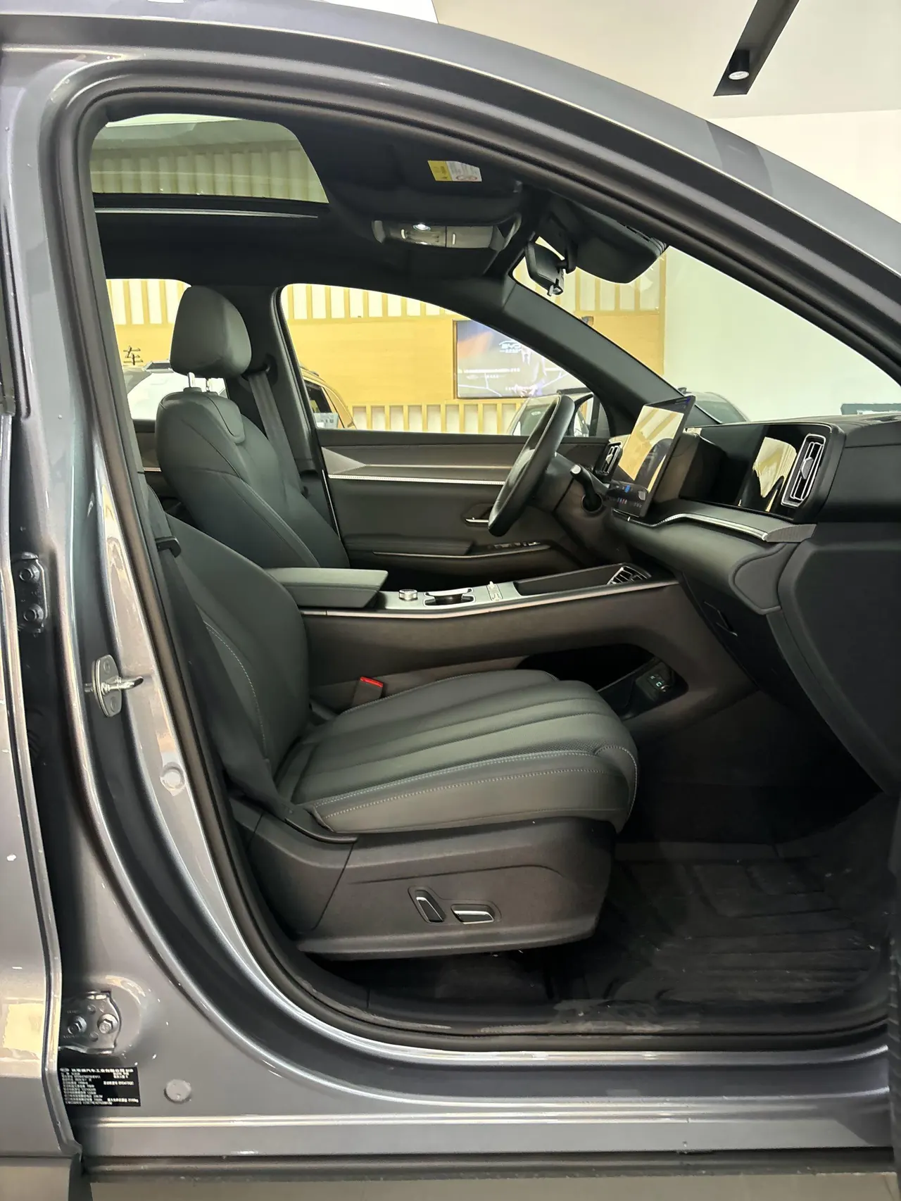 BYD Song Pro New Energy 2026 Song Pro DM-i 1.5 Stepless Flying Edition 301KM Excellent Automatic Gear 14