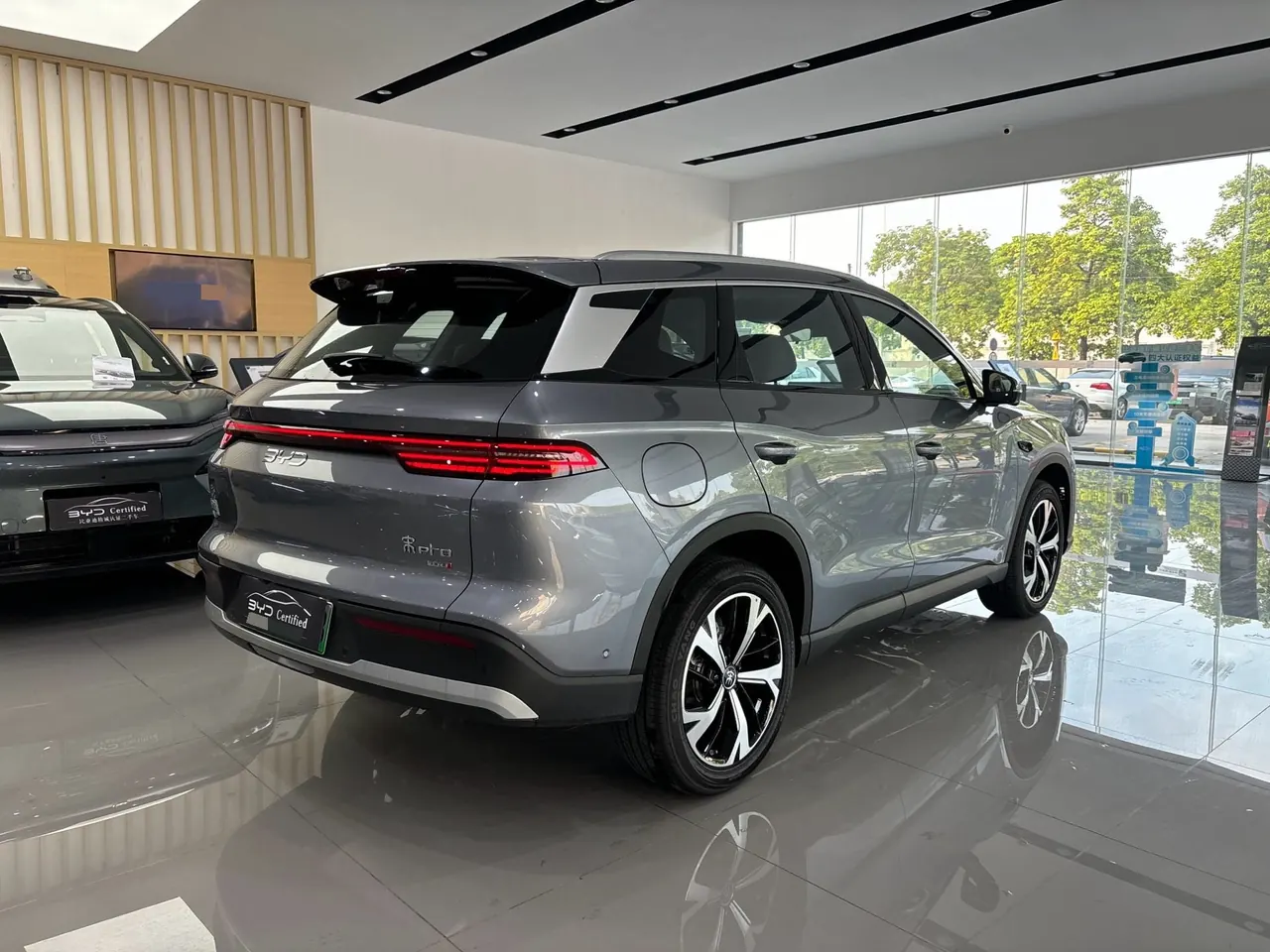 BYD Song Pro New Energy 2026 Song Pro DM-i 1.5 Stepless Flying Edition 301KM Excellent Automatic Gear 8