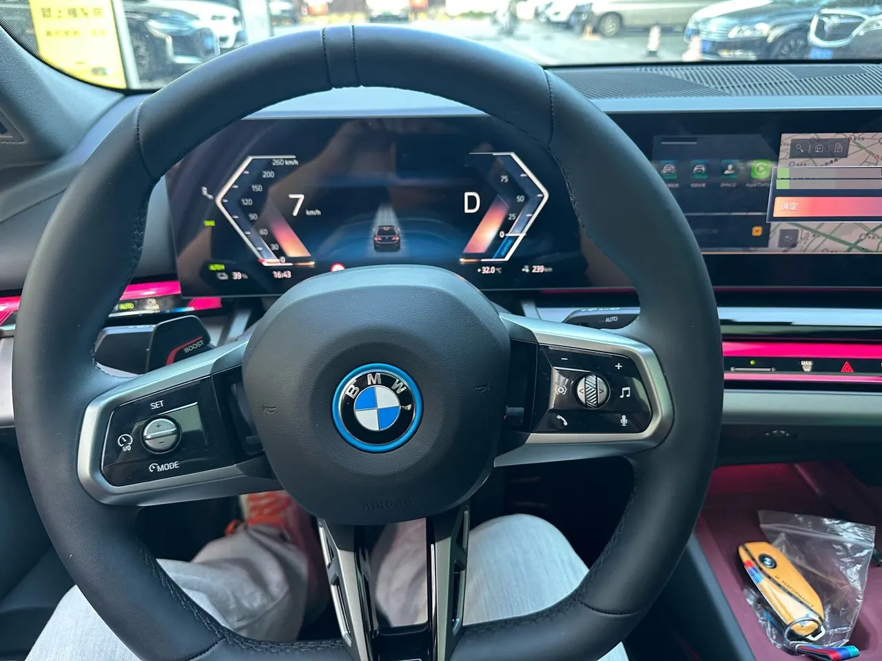 BMW 2026 i5 eDrive 40L M sports suit automatic gear 11