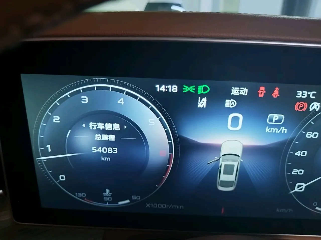 HongQi 2020 H9 3.0T Zhilian Qi Chang Edition Automatic Gear 7