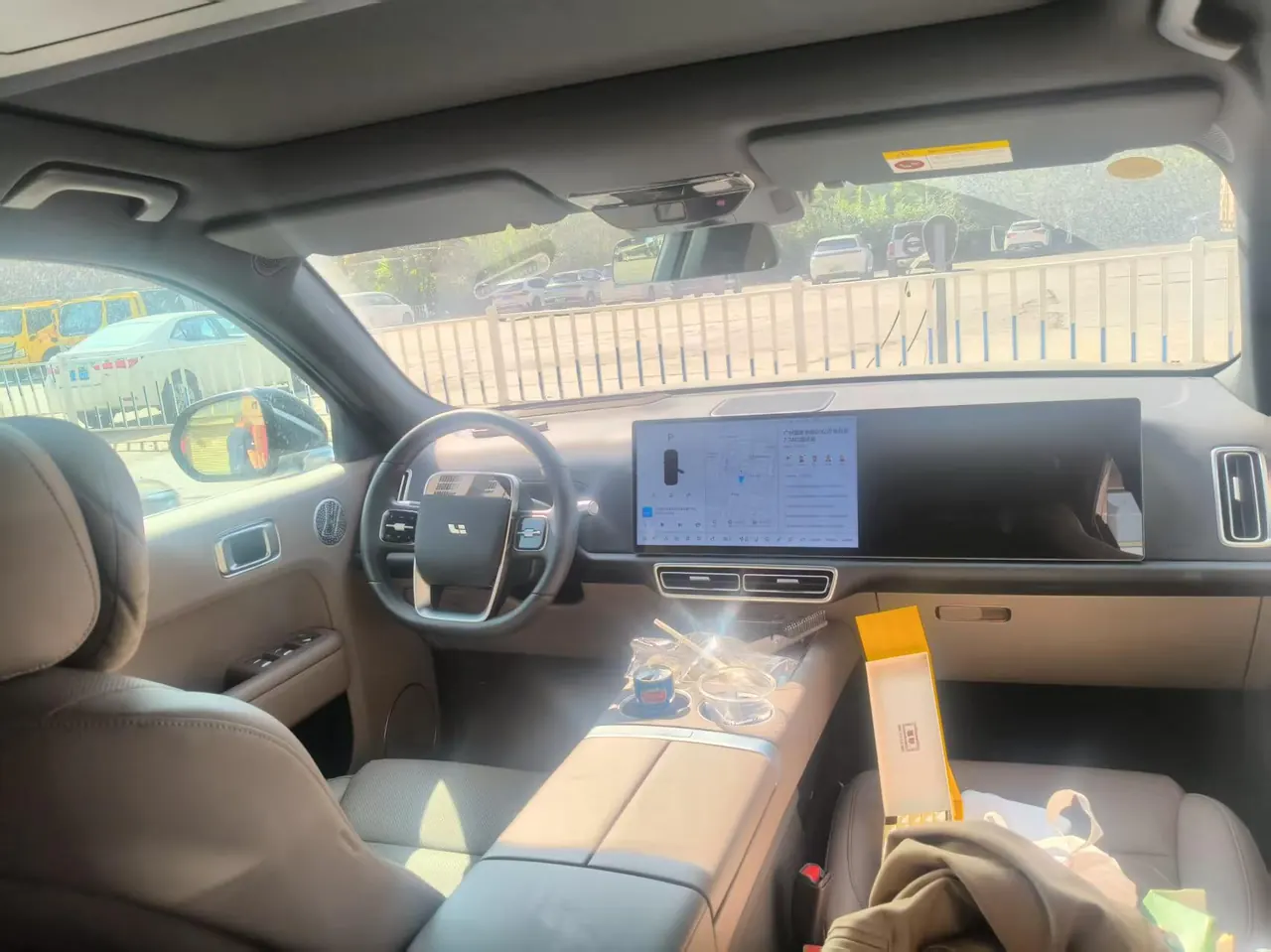 Li 2025 L7 Ultra Smart New Edition Automatic Gear 3