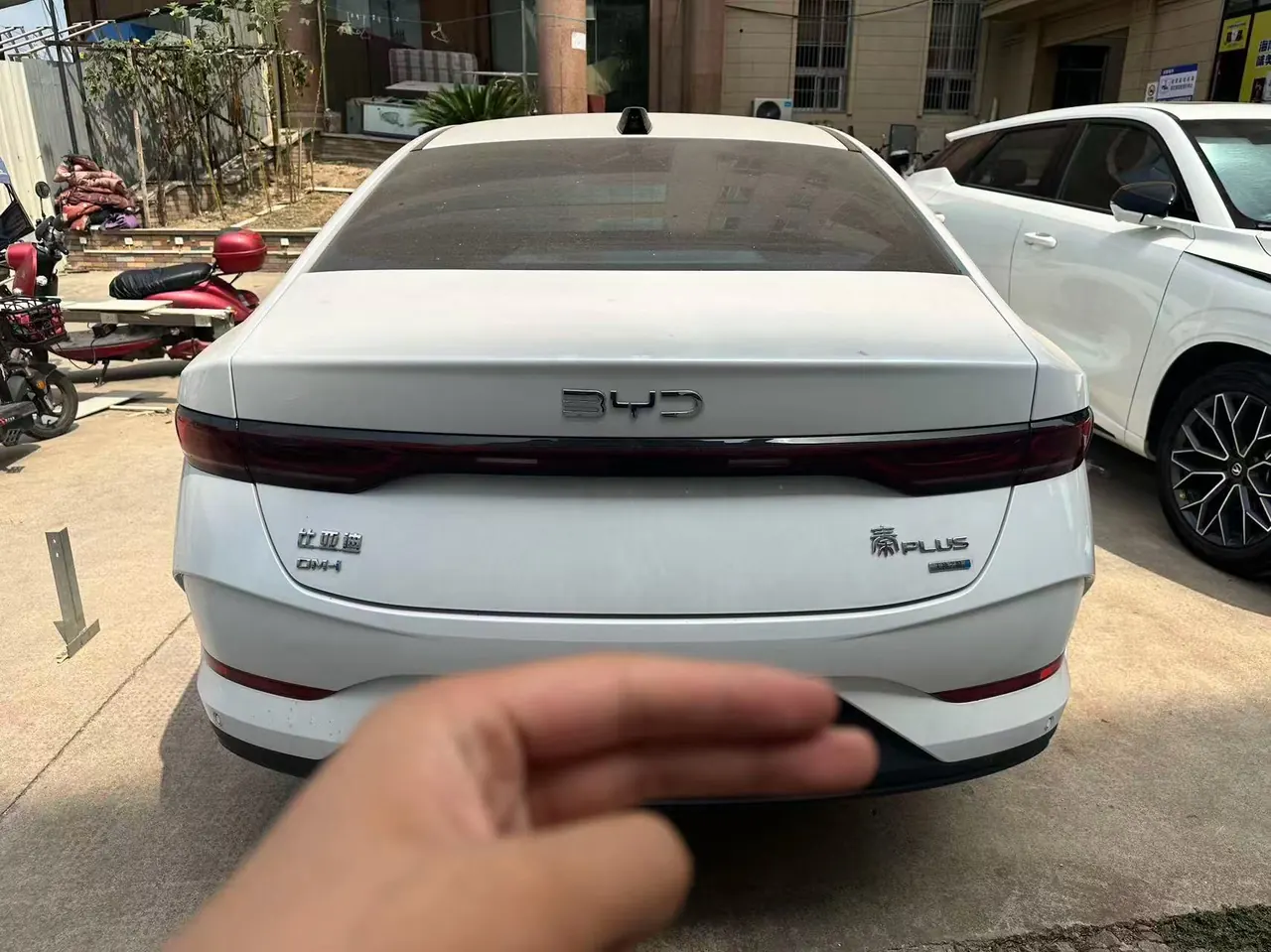 BYD 2025 Qin PLUS DM-i 1.5 stepless intelligent driving version 55KM Exceed automatic gear 5
