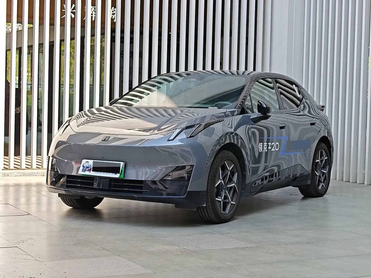 LYNK&amp;CO 2025 LYNK&amp;CO Z 20 530km Rear Drive Max Automatic - View 1