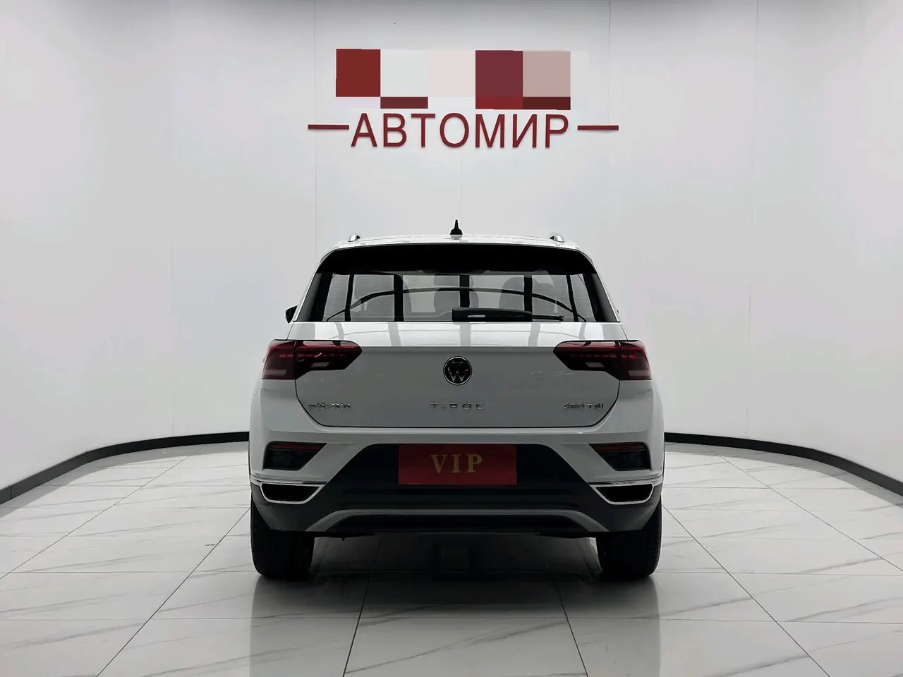 Volkswagen 2022 Tange 1.4TSI 280TSI Two-Drive Comfortable PLUS Automatic Gear 9