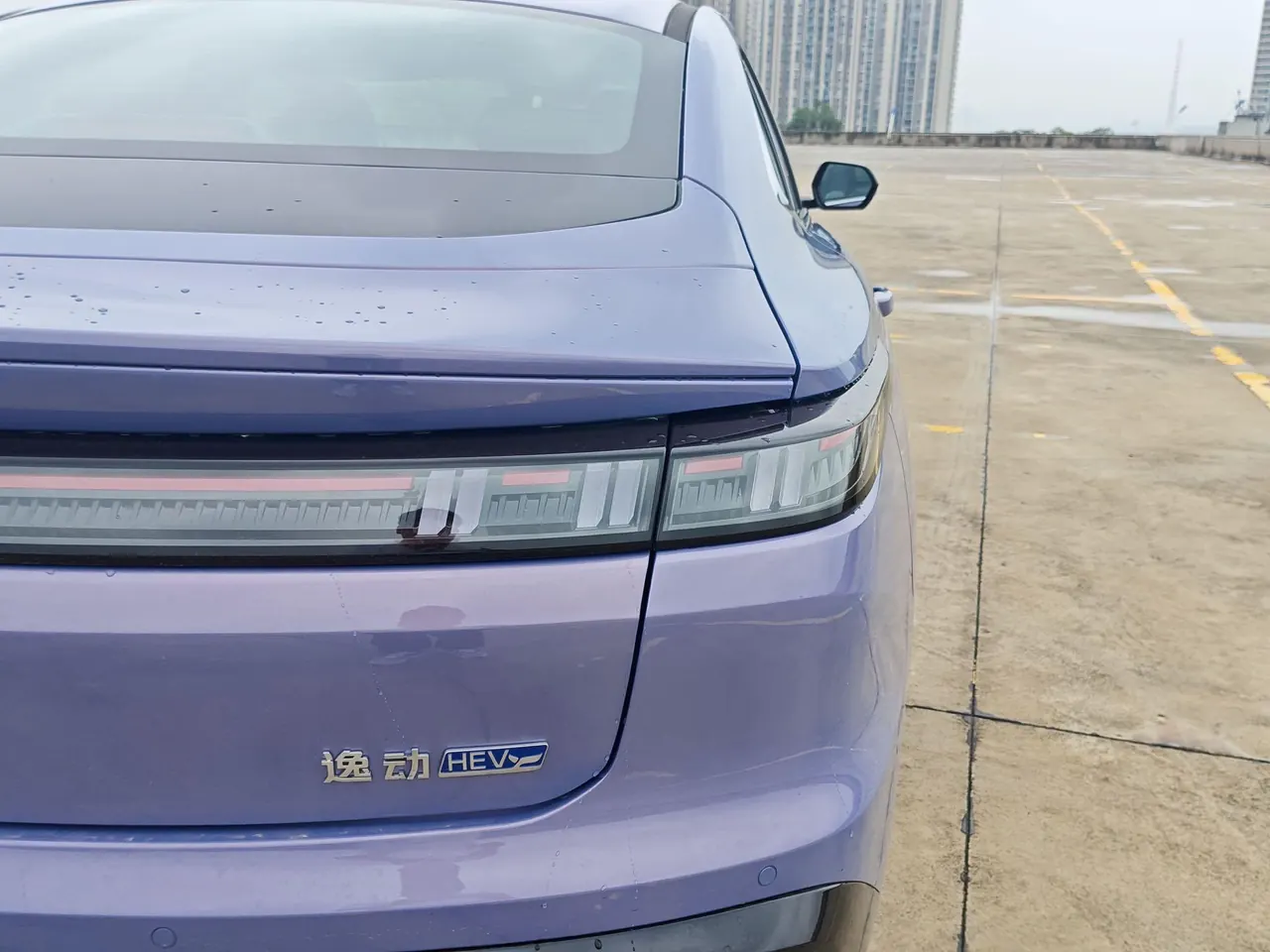 ChangAn 2026 Yidong HEV 1.5 Blue Whale Super Qing Zhixiang Automatic Gear 17