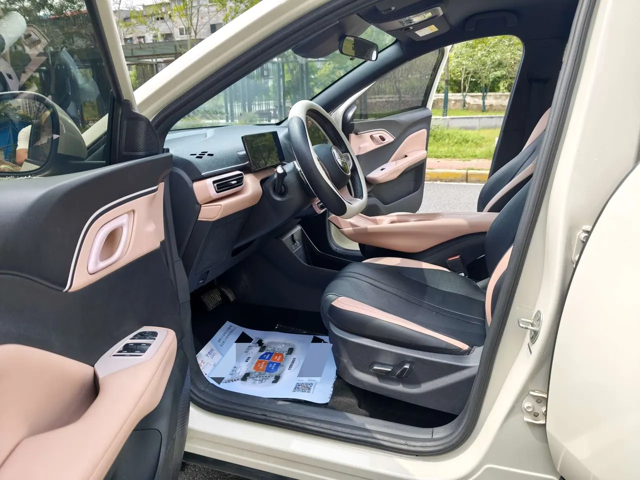 BYD 2025 Seagull Smart Driving Edition 305km Free Edition Automatic Gear 3